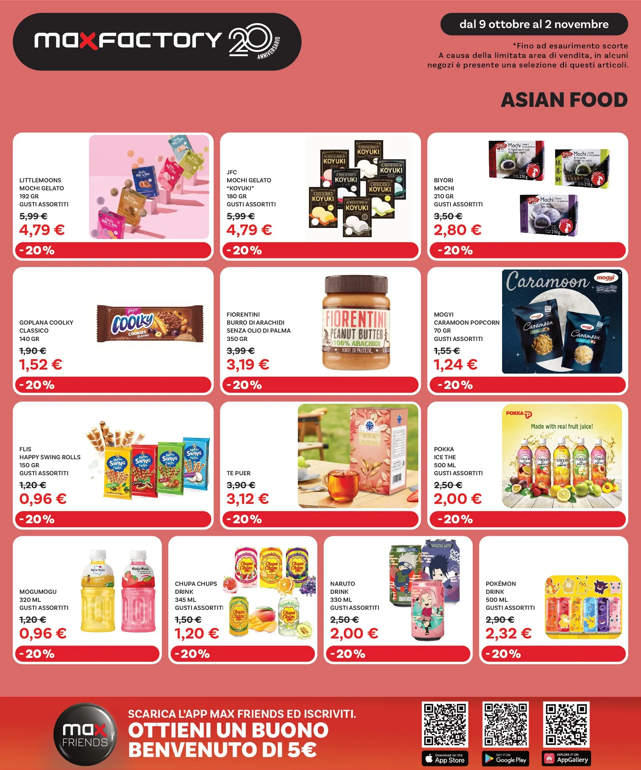 Nuovo Max Factory - Grandi Offerte fino al -50% dal 09/10/2025 > offerte anteprima 🛍️ | Pagina: 19 | Prodotti: Olio, The, Arachidi, Burro di arachidi