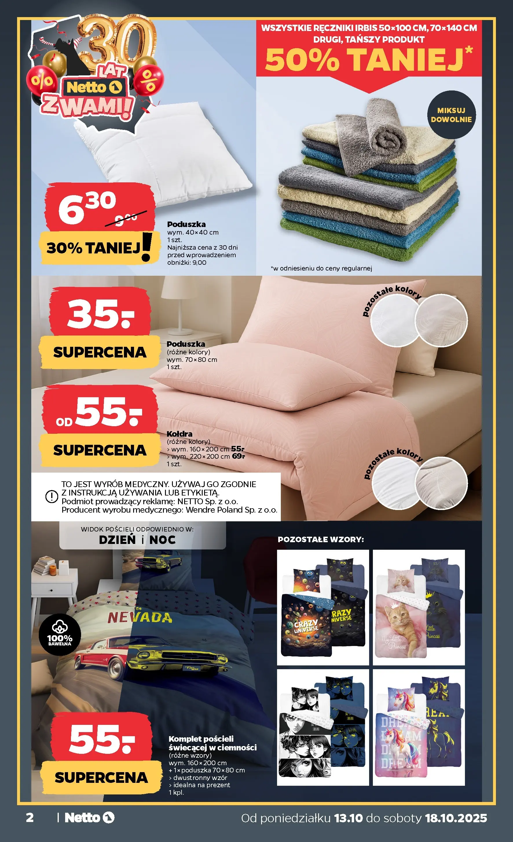 Netto gazetka - Spożywcza od 13.10.2025 - Aktualne promocje | Strona: 27 | Produkty: Poduszka, Kołdra