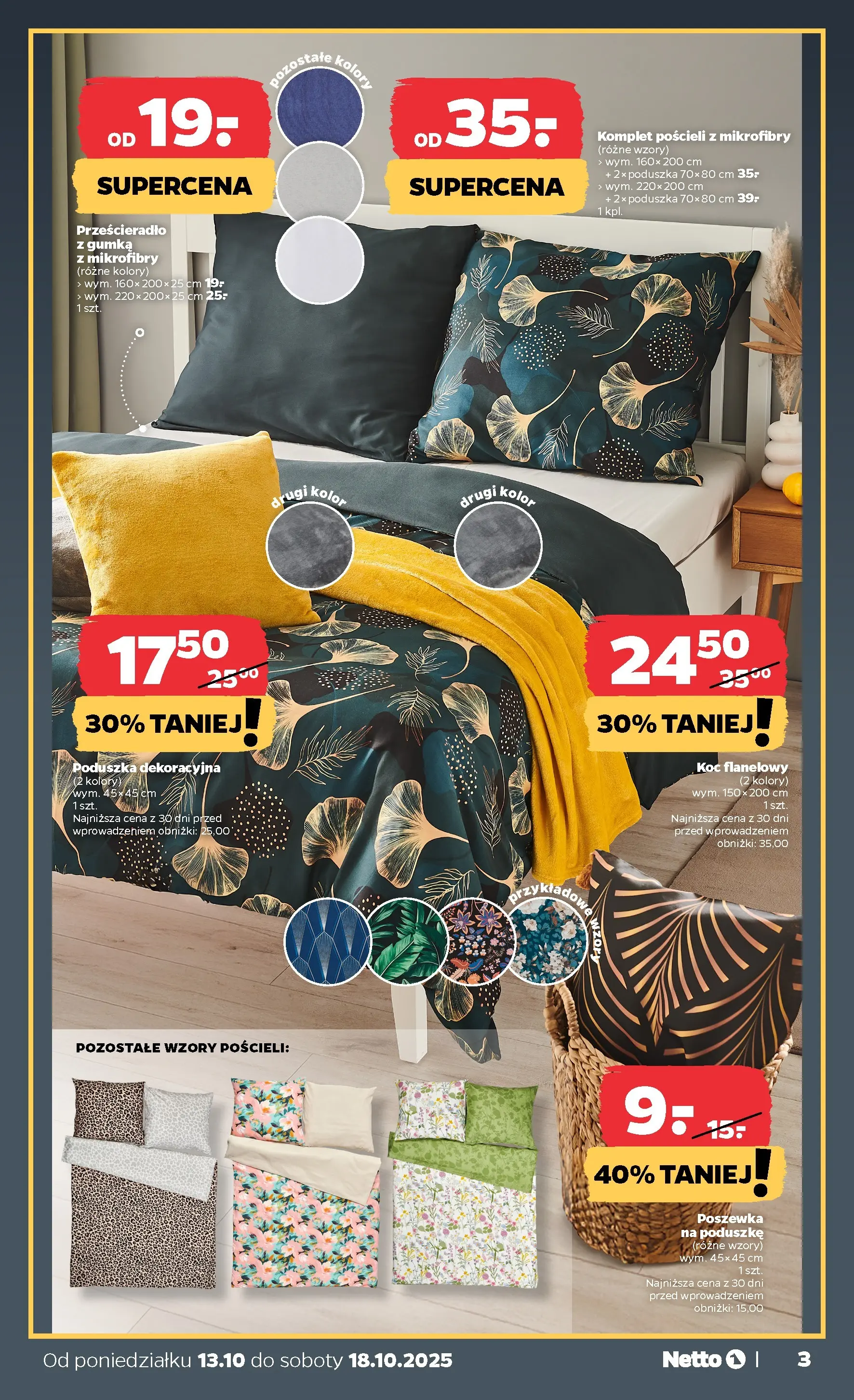 Netto gazetka - Spożywcza od 13.10.2025 - Aktualne promocje | Strona: 28 | Produkty: Poduszka, Koc