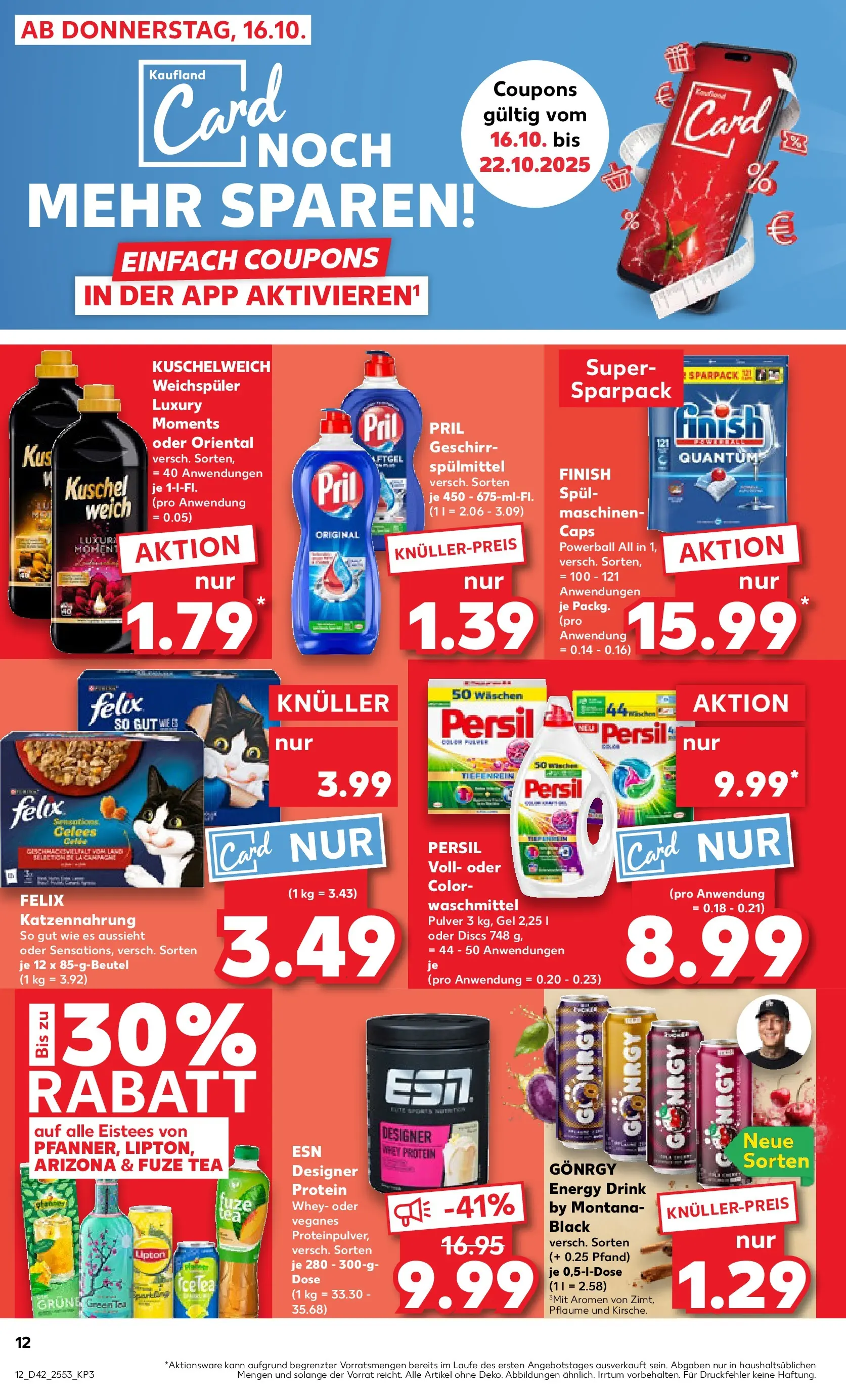 Prospekt Kaufland ab 15.10.2025 » Angebote und Werbung Online | Seite: 12 | Produkte: Fuze tea, Weichspüler, Waschmittel, Persil Prospekt Kaufland ab 15.10.2025 » Angebote Online zum Blättern | Seite: 12 | Produkte: Fuze tea, Weichspüler, Waschmittel, Persil