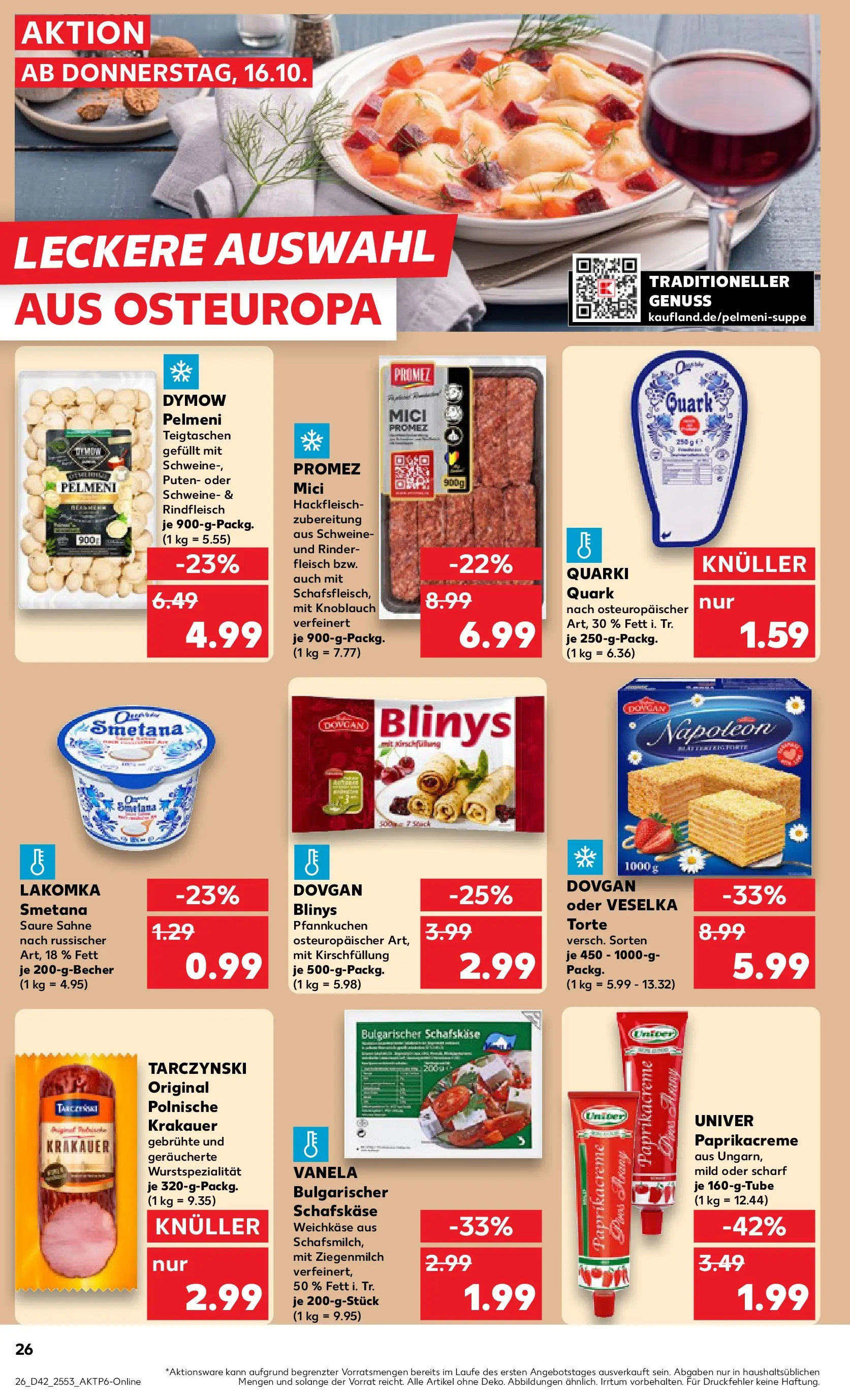 Prospekt Kaufland ab 15.10.2025 » Angebote und Werbung Online | Seite: 26 | Produkte: Quark, Rindfleisch, Sahne, Fleisch Prospekt Kaufland ab 15.10.2025 » Angebote Online zum Blättern | Seite: 26 | Produkte: Quark, Rindfleisch, Sahne, Fleisch