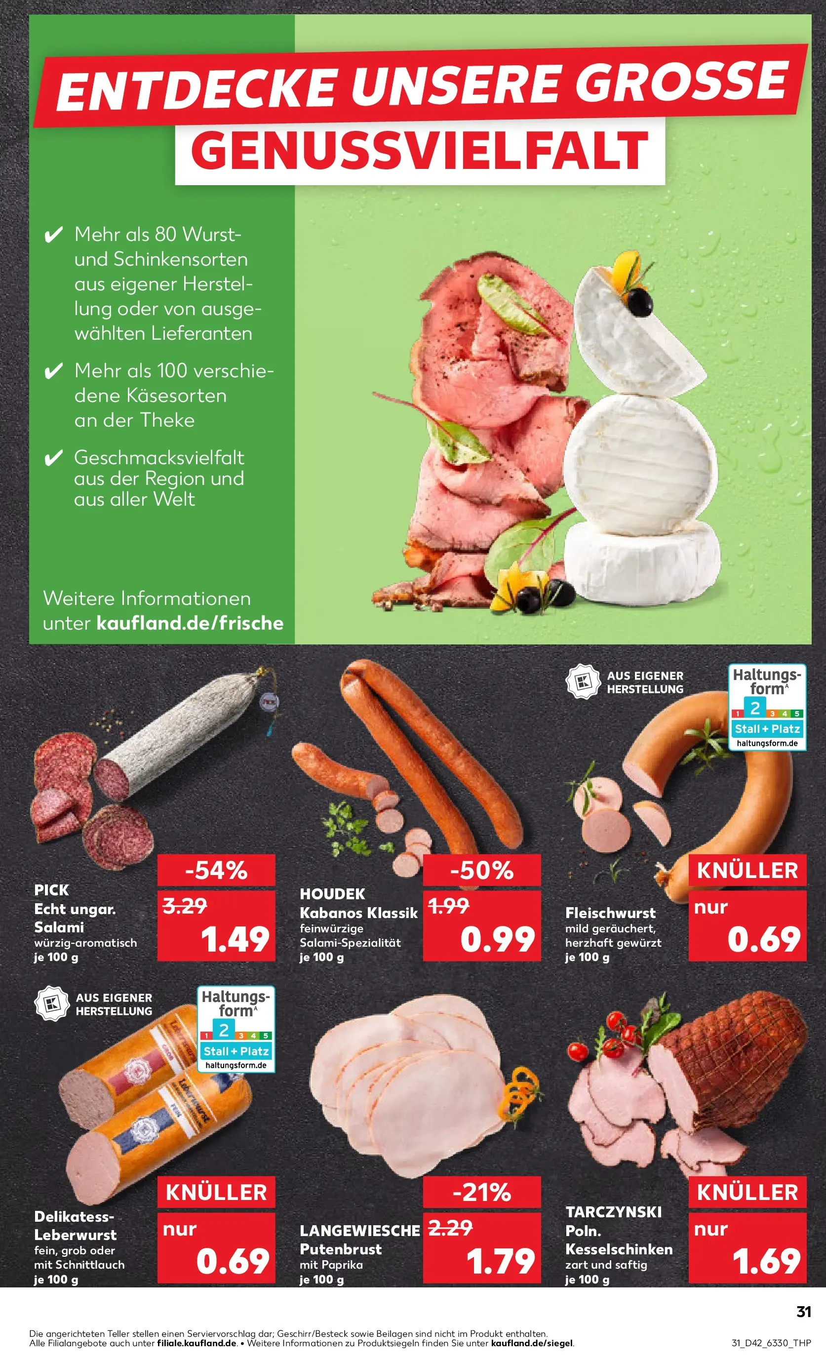 Prospekt Kaufland ab 15.10.2025 » Angebote und Werbung Online | Seite: 31 | Produkte: Theke, Paprika, Wurst, Salami Prospekt Kaufland ab 15.10.2025 » Angebote Online zum Blättern | Seite: 31 | Produkte: Theke, Paprika, Wurst, Salami