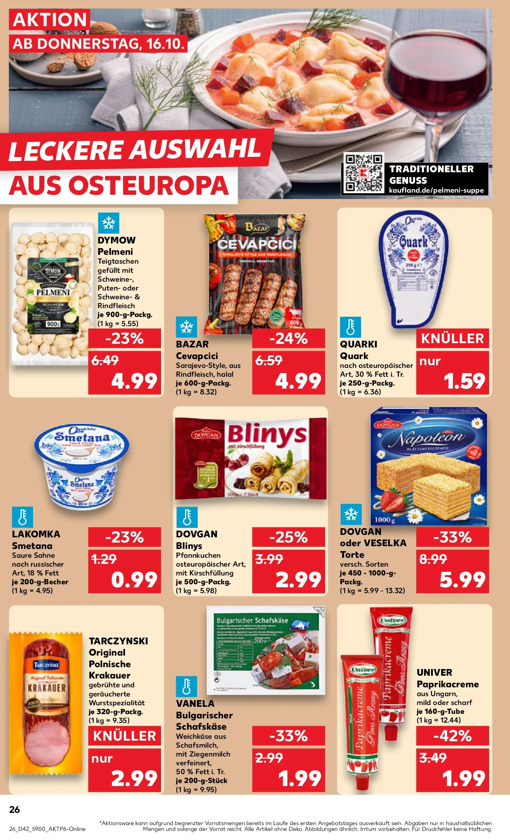 Prospekt Kaufland ab 15.10.2025 » Angebote und Werbung Online | Seite: 26 | Produkte: Quark, Rindfleisch, Sahne, Schafskase Prospekt Kaufland ab 15.10.2025 » Angebote Online zum Blättern | Seite: 26 | Produkte: Quark, Rindfleisch, Sahne, Schafskase