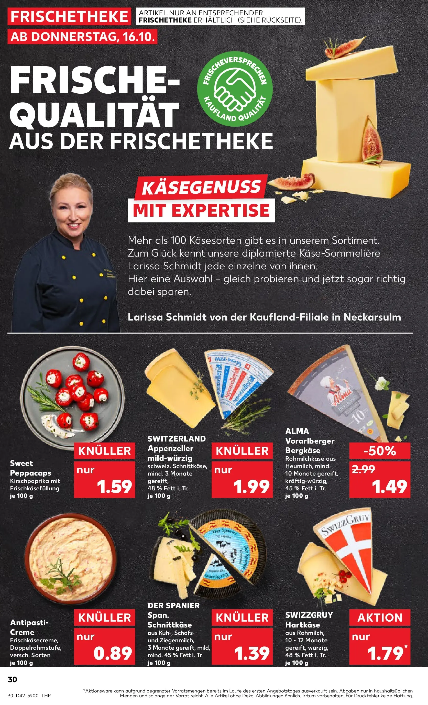 Prospekt Kaufland ab 15.10.2025 » Angebote und Werbung Online | Seite: 30 | Produkte: Creme Prospekt Kaufland ab 15.10.2025 » Angebote Online zum Blättern | Seite: 30 | Produkte: Creme