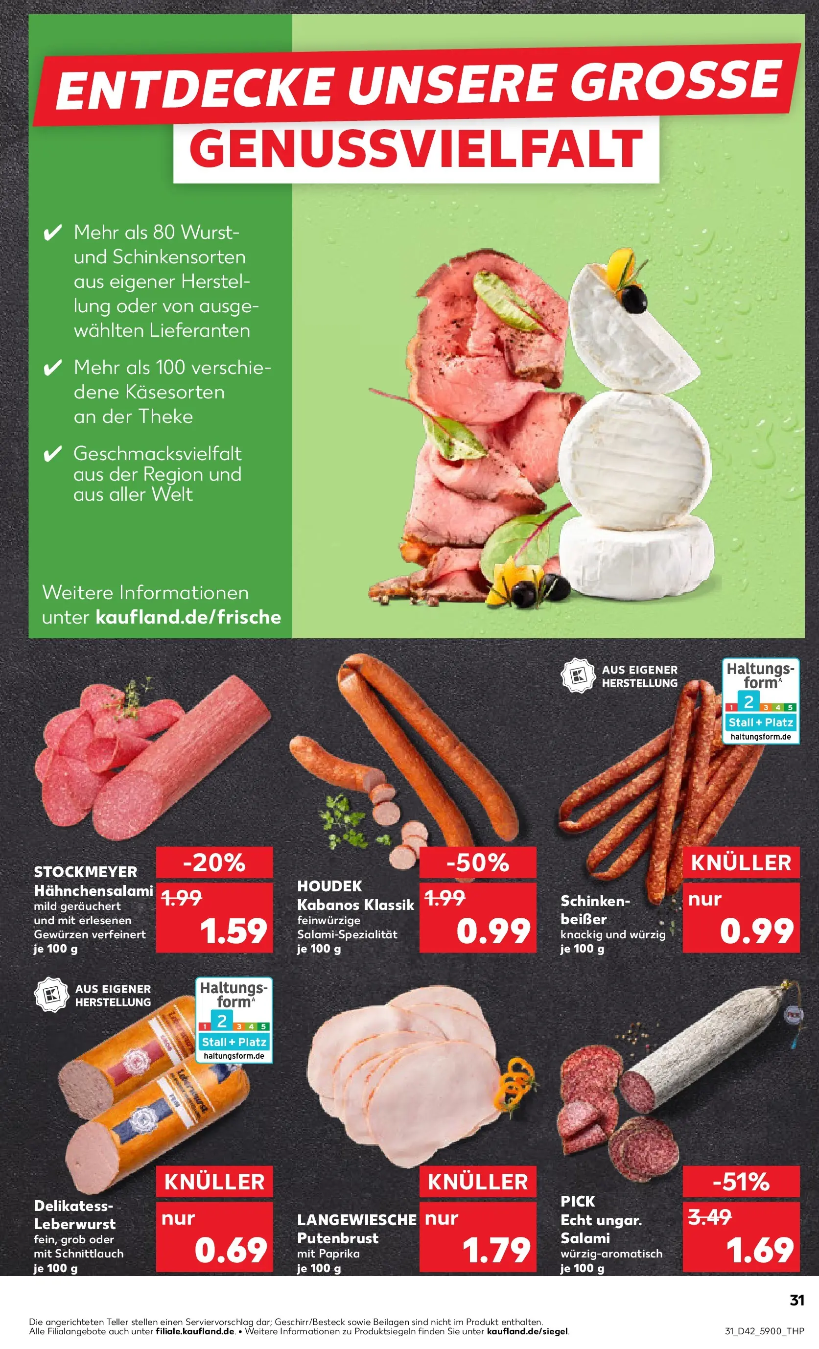 Prospekt Kaufland ab 15.10.2025 » Angebote und Werbung Online | Seite: 31 | Produkte: Paprika, Wurst, Salami, Schinken Prospekt Kaufland ab 15.10.2025 » Angebote Online zum Blättern | Seite: 31 | Produkte: Paprika, Wurst, Salami, Schinken