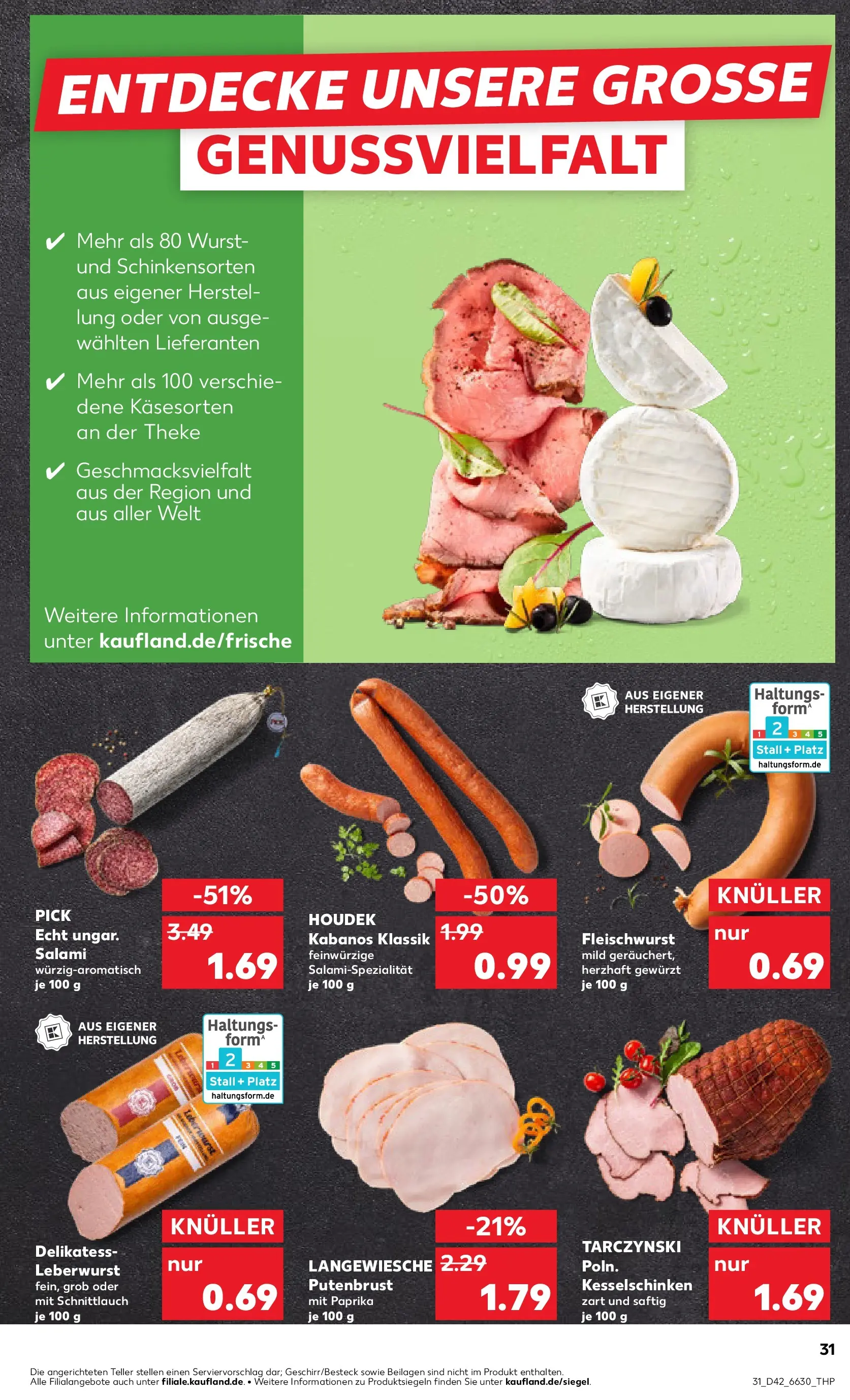 Prospekt Kaufland ab 15.10.2025 » Angebote und Werbung Online | Seite: 31 | Produkte: Theke, Paprika, Wurst, Salami Prospekt Kaufland ab 15.10.2025 » Angebote Online zum Blättern | Seite: 31 | Produkte: Theke, Paprika, Wurst, Salami