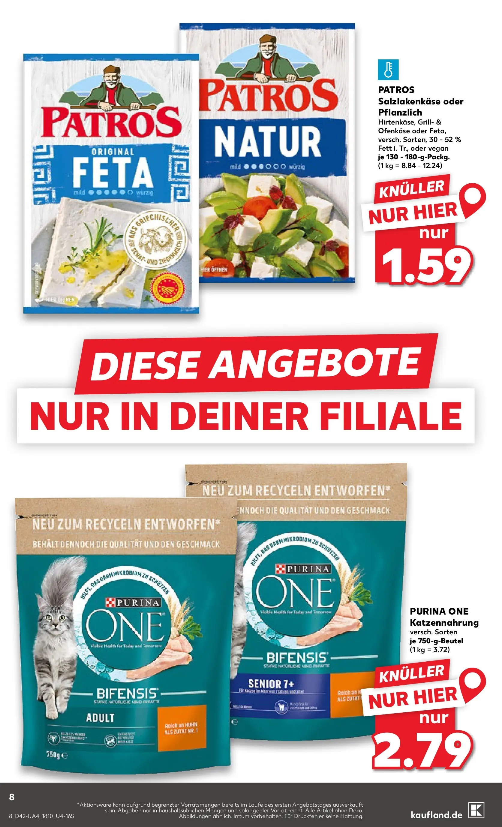Prospekt Kaufland ab 15.10.2025 » Angebote und Werbung Online | Seite: 8 | Produkte: Purina one, Grill, Feta, Patros Prospekt Kaufland ab 15.10.2025 » Angebote Online zum Blättern | Seite: 8 | Produkte: Purina one, Grill, Feta, Patros