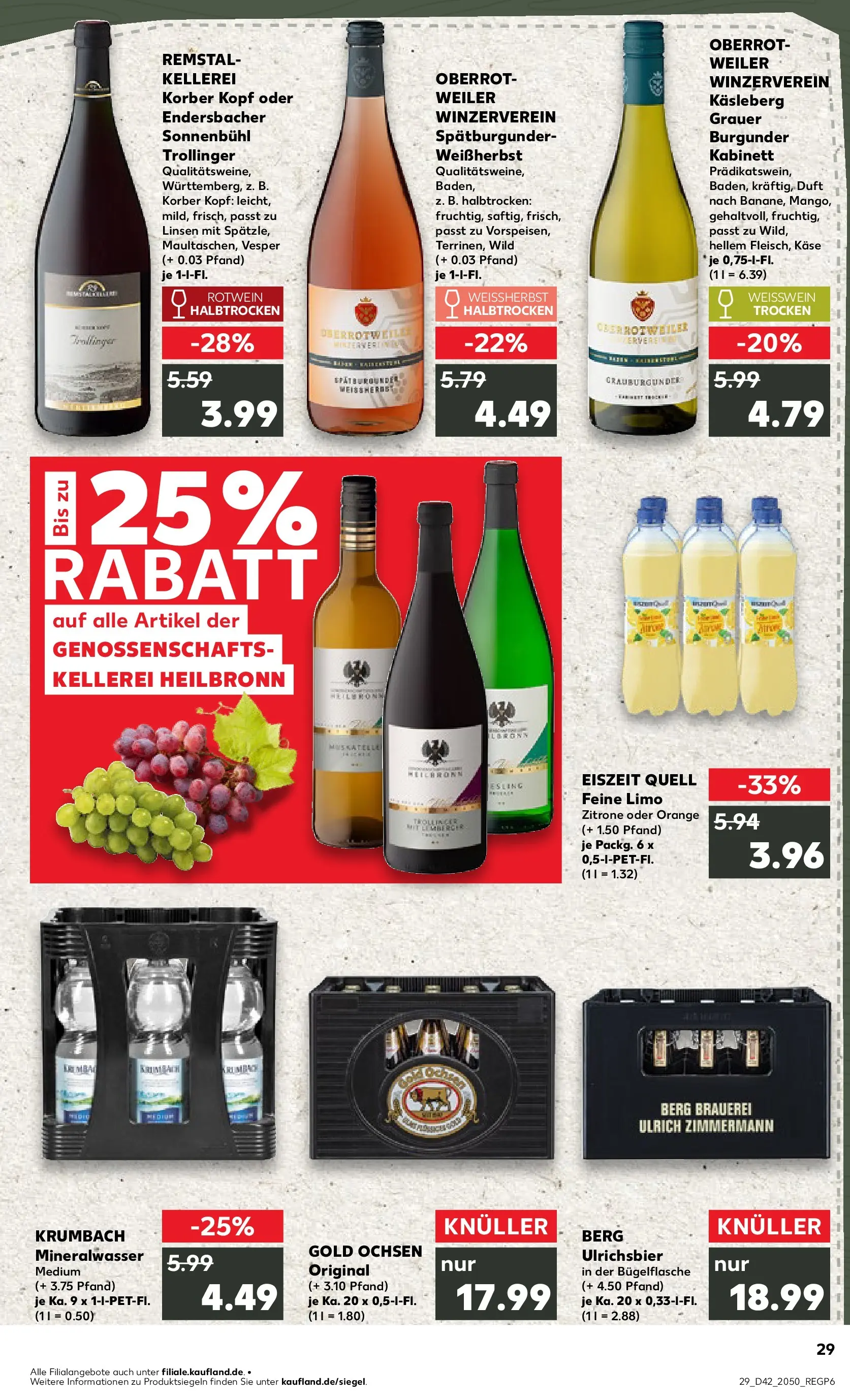 Prospekt Kaufland ab 15.10.2025 » Angebote und Werbung Online | Seite: 29 | Produkte: Weißwein, Rotwein, Weißwein halbtrocken, Duft Prospekt Kaufland ab 15.10.2025 » Angebote Online zum Blättern | Seite: 29 | Produkte: Weißwein, Rotwein, Weißwein halbtrocken, Duft