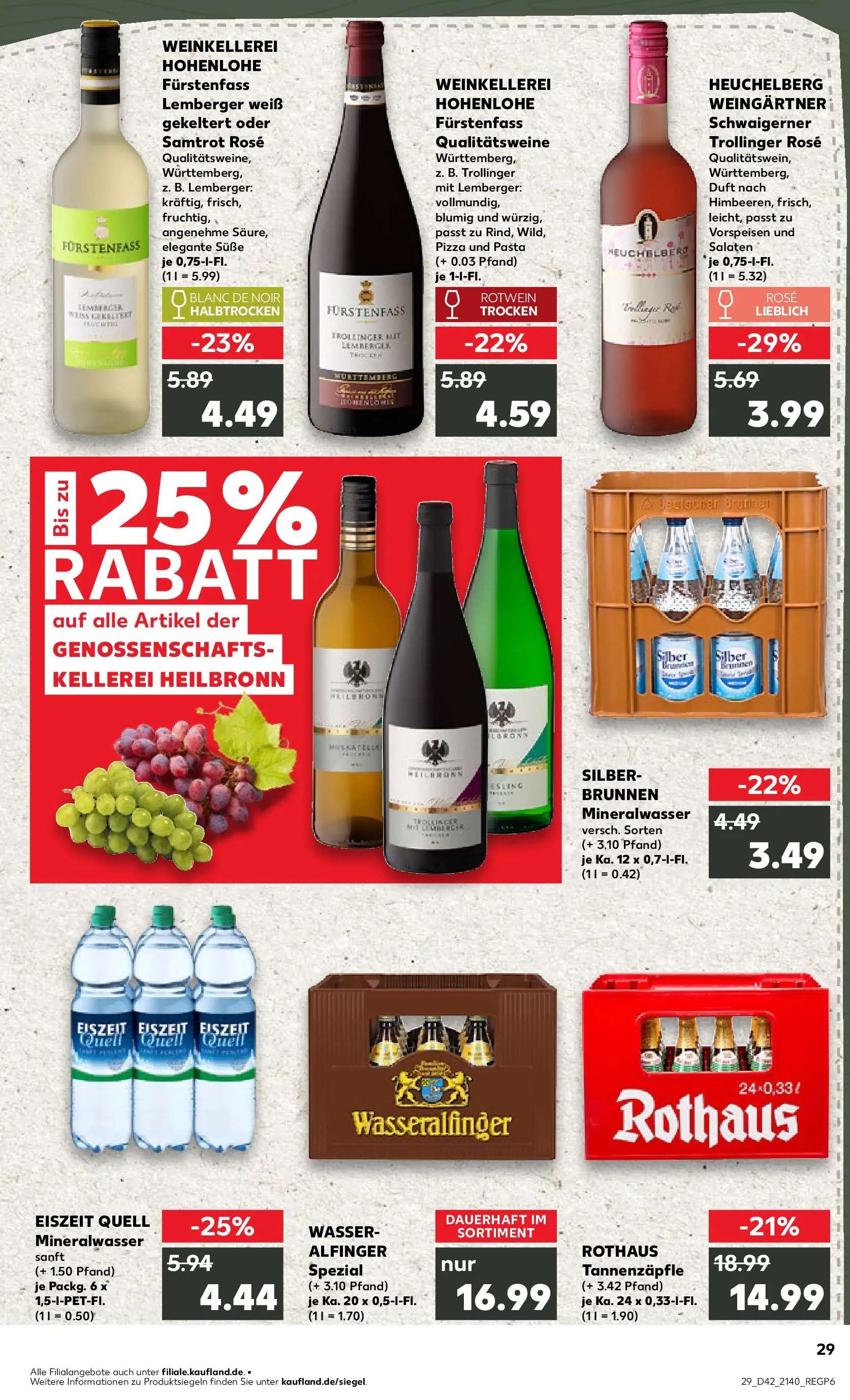 Prospekt Kaufland ab 15.10.2025 » Angebote und Werbung Online | Seite: 29 | Produkte: Rotwein, Duft, Mineralwasser, Pasta Prospekt Kaufland ab 15.10.2025 » Angebote Online zum Blättern | Seite: 29 | Produkte: Rotwein, Duft, Mineralwasser, Pasta