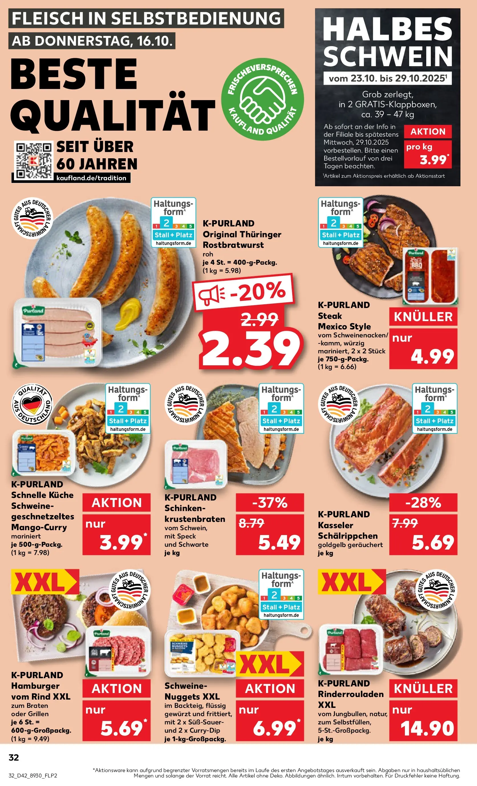 Prospekt Kaufland ab 15.10.2025 » Angebote und Werbung Online | Seite: 32 | Produkte: Rinderrouladen, Schinken, Steak, Fleisch Prospekt Kaufland ab 15.10.2025 » Angebote Online zum Blättern | Seite: 32 | Produkte: Rinderrouladen, Schinken, Steak, Fleisch