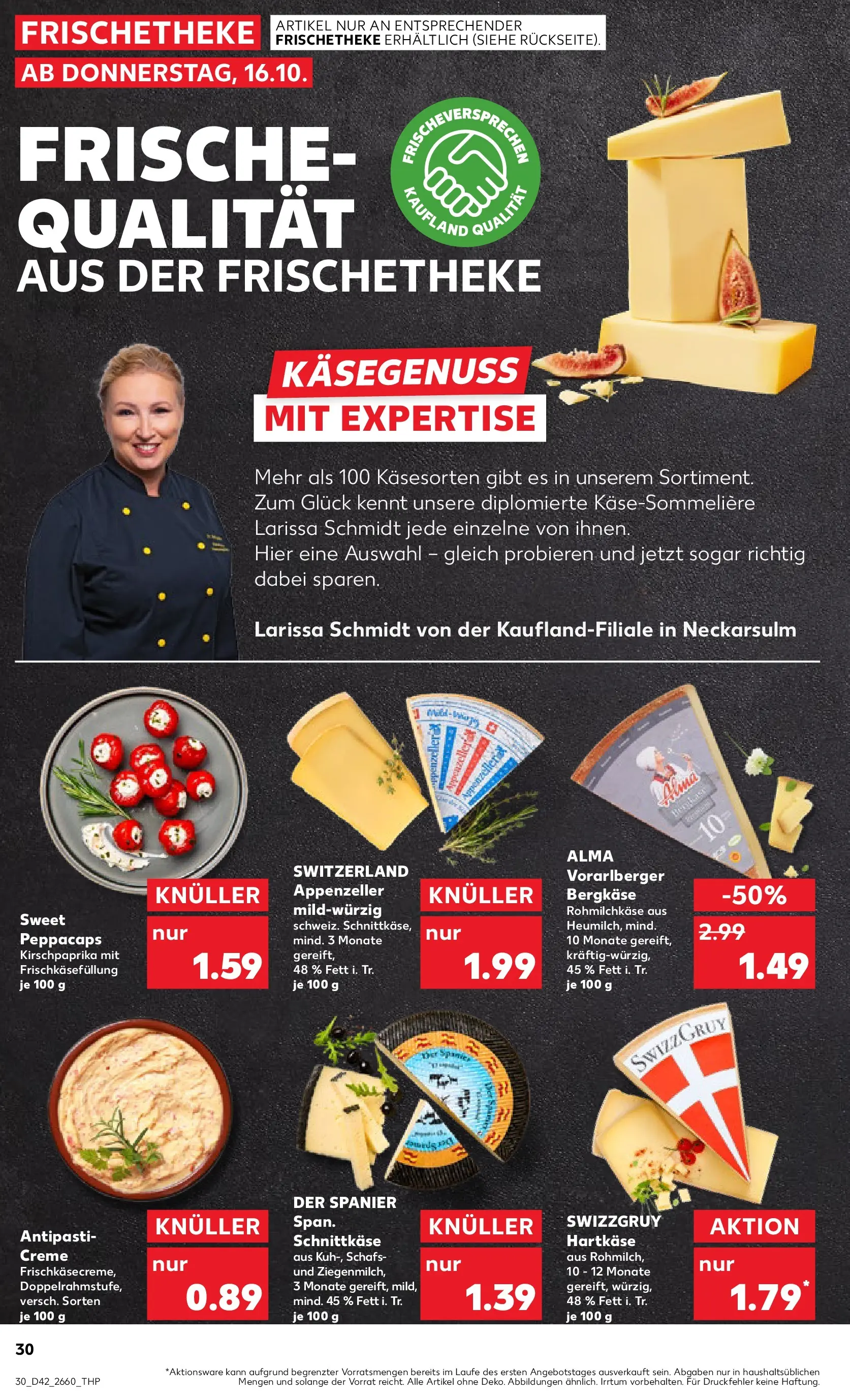 Prospekt Kaufland ab 15.10.2025 » Angebote und Werbung Online | Seite: 30 | Produkte: Creme Prospekt Kaufland ab 15.10.2025 » Angebote Online zum Blättern | Seite: 30 | Produkte: Creme