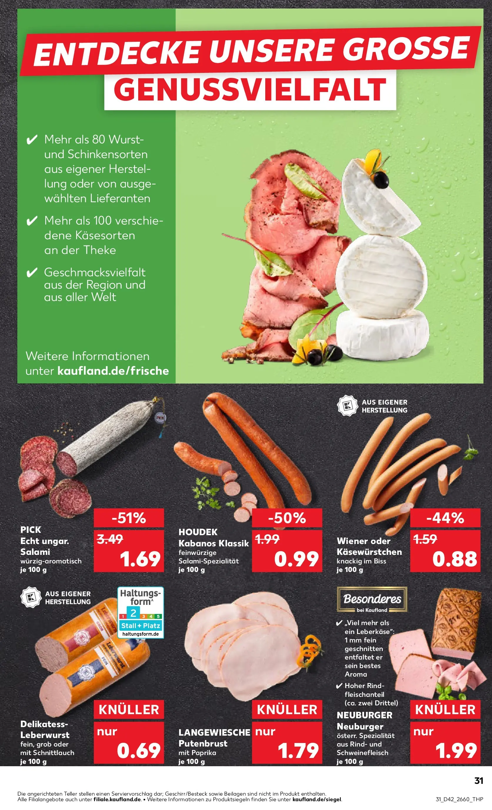 Prospekt Kaufland ab 15.10.2025 » Angebote und Werbung Online | Seite: 31 | Produkte: Theke, Paprika, Wurst, Salami Prospekt Kaufland ab 15.10.2025 » Angebote Online zum Blättern | Seite: 31 | Produkte: Theke, Paprika, Wurst, Salami