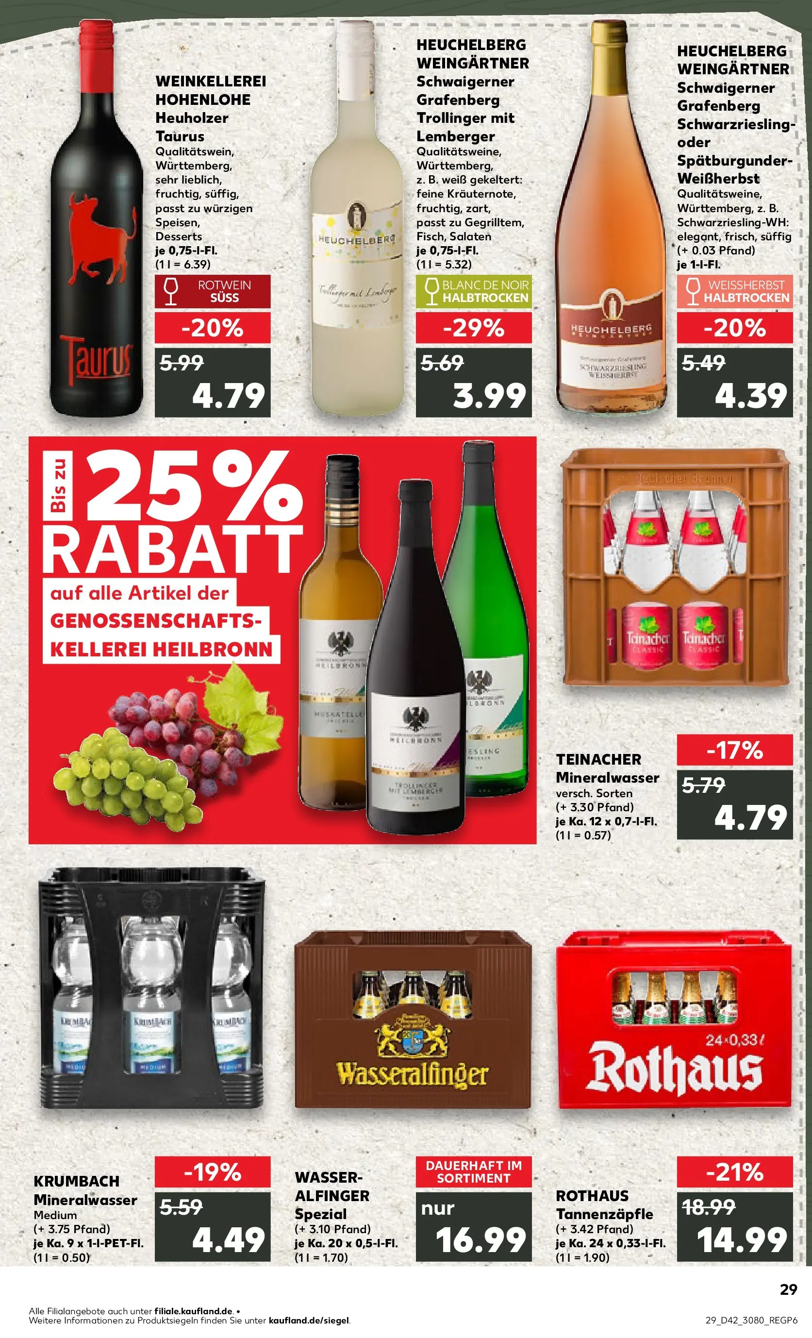 Prospekt Kaufland ab 15.10.2025 » Angebote und Werbung Online | Seite: 29 | Produkte: Rotwein, Mineralwasser, Wasser Prospekt Kaufland ab 15.10.2025 » Angebote Online zum Blättern | Seite: 29 | Produkte: Rotwein, Mineralwasser, Wasser