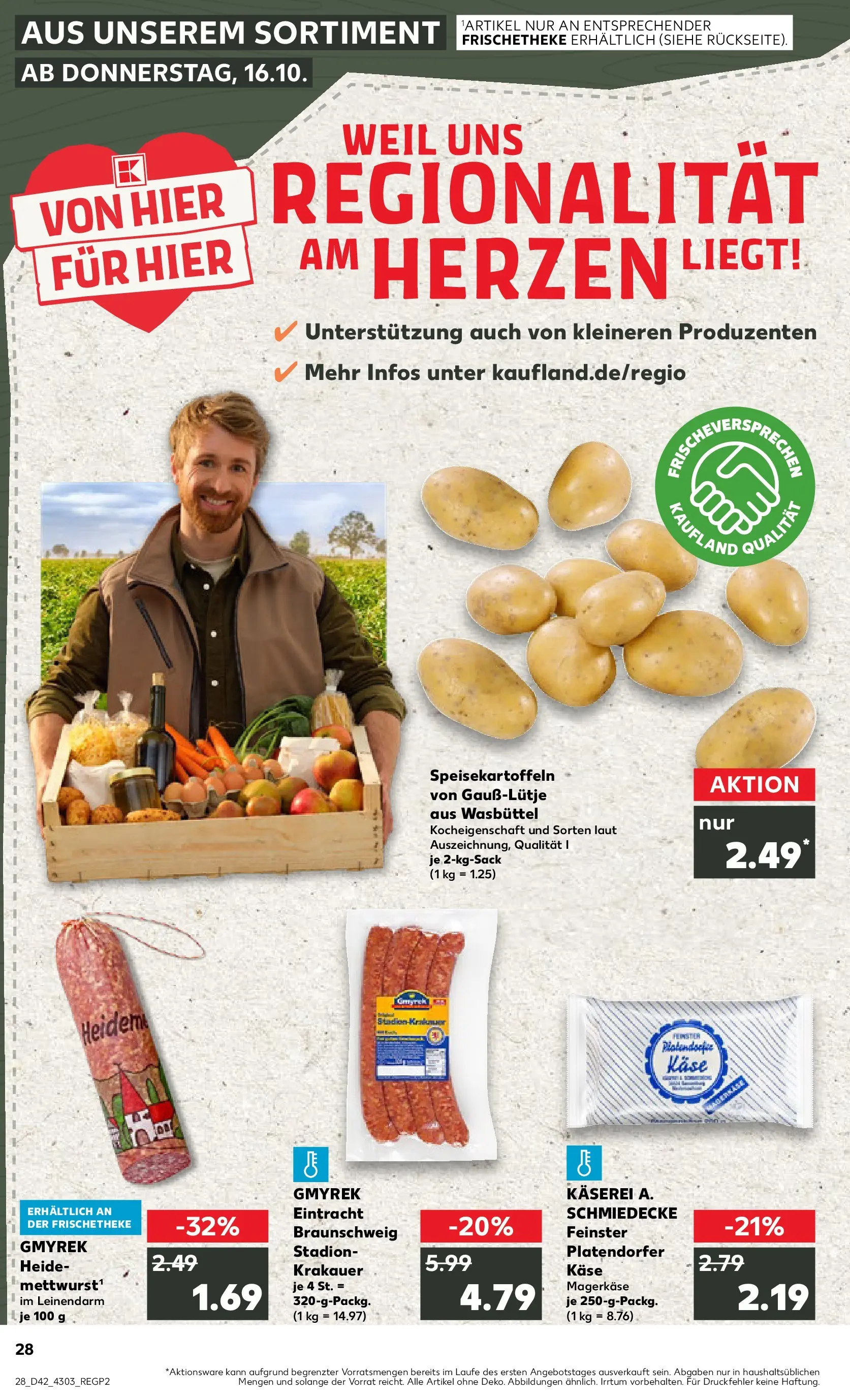 Prospekt Kaufland ab 15.10.2025 » Angebote und Werbung Online | Seite: 28 | Produkte: Käse Prospekt Kaufland ab 15.10.2025 » Angebote Online zum Blättern | Seite: 28 | Produkte: Käse
