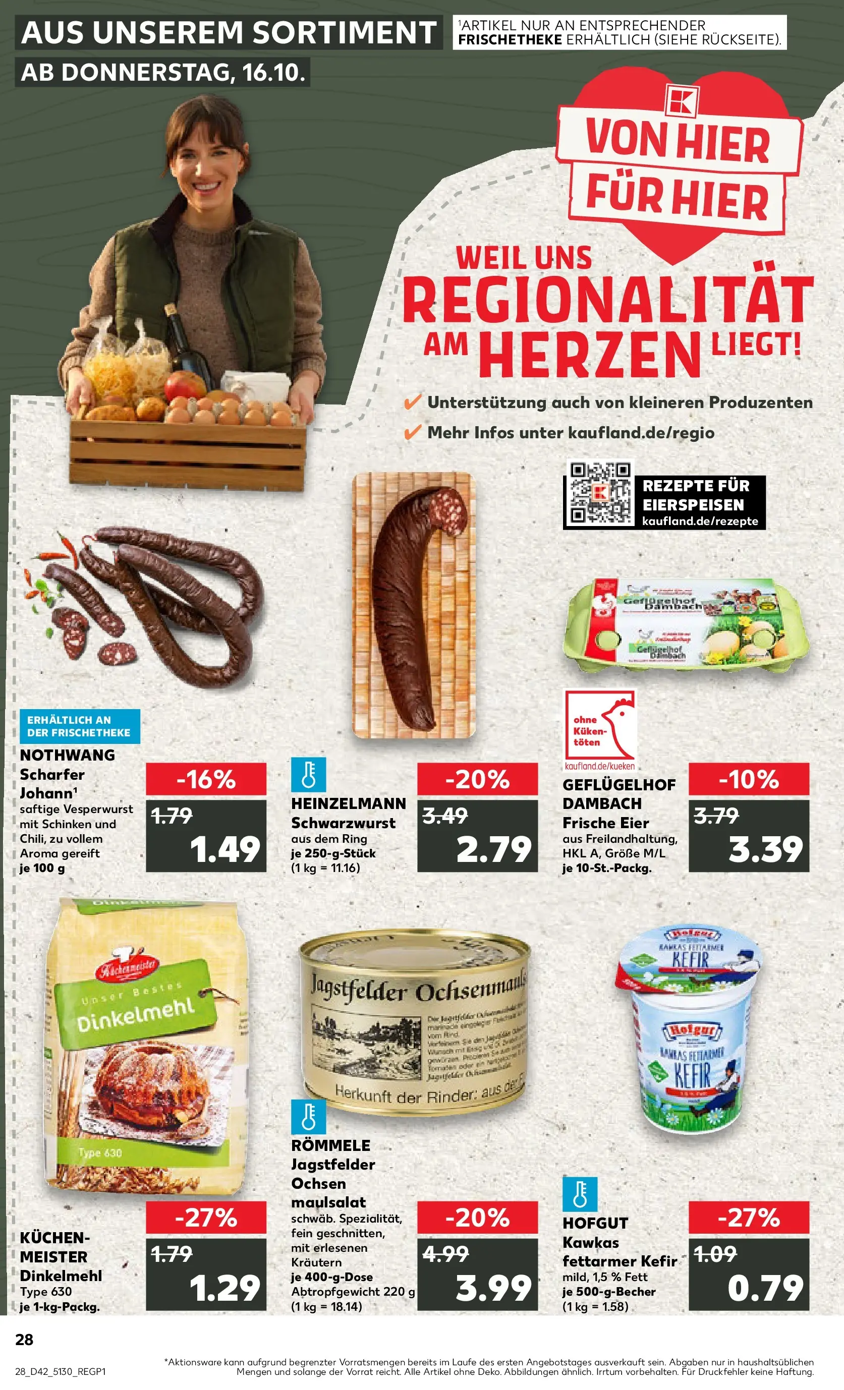 Prospekt Kaufland ab 15.10.2025 » Angebote und Werbung Online | Seite: 28 | Produkte: Kefir, Eier, Schinken, Kuchen Prospekt Kaufland ab 15.10.2025 » Angebote Online zum Blättern | Seite: 28 | Produkte: Kefir, Eier, Schinken, Kuchen