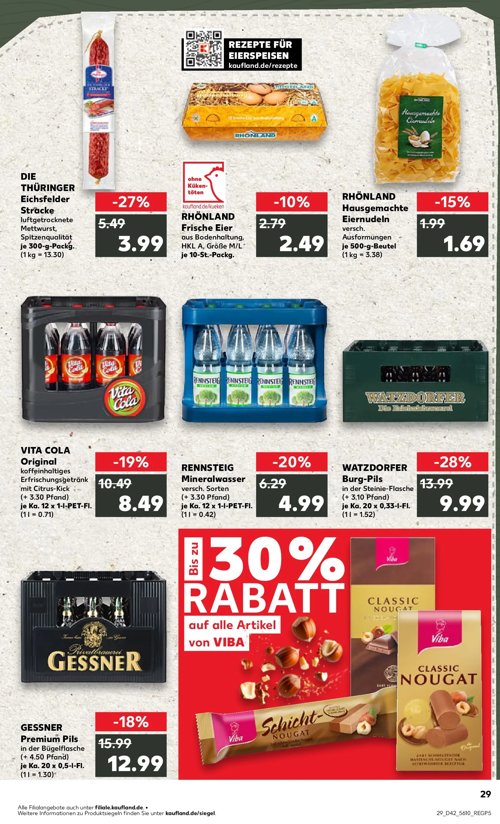 Prospekt Kaufland ab 15.10.2025 » Angebote und Werbung Online | Seite: 29 | Produkte: Cola, Pils, Mineralwasser, Vita cola Prospekt Kaufland ab 15.10.2025 » Angebote Online zum Blättern | Seite: 29 | Produkte: Cola, Pils, Mineralwasser, Vita cola