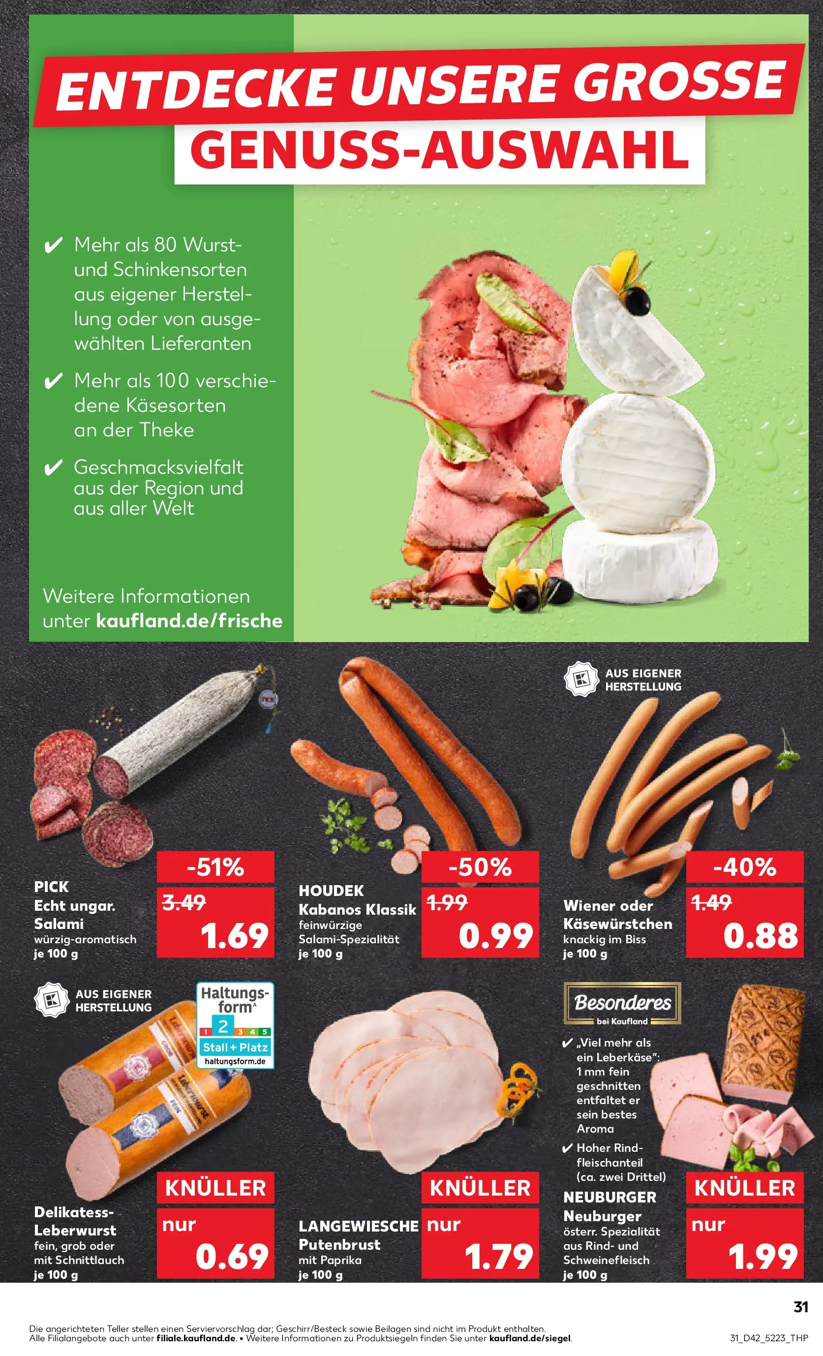 Prospekt Kaufland ab 15.10.2025 » Angebote und Werbung Online | Seite: 31 | Produkte: Theke, Paprika, Wurst, Schweinefleisch Prospekt Kaufland ab 15.10.2025 » Angebote Online zum Blättern | Seite: 31 | Produkte: Theke, Paprika, Wurst, Schweinefleisch
