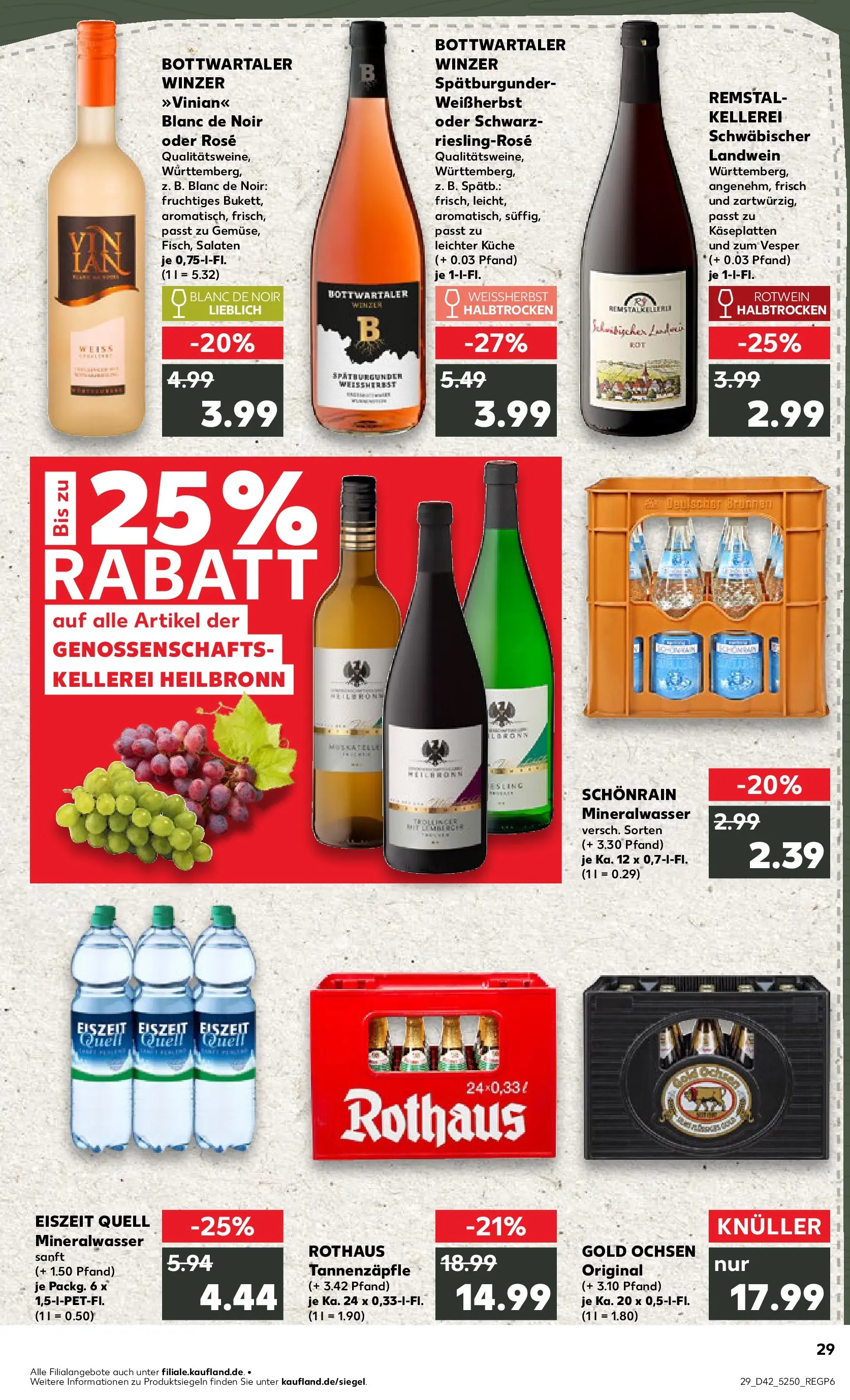 Prospekt Kaufland ab 15.10.2025 » Angebote und Werbung Online | Seite: 29 | Produkte: Rotwein, Küche, Mineralwasser Prospekt Kaufland ab 15.10.2025 » Angebote Online zum Blättern | Seite: 29 | Produkte: Rotwein, Küche, Mineralwasser