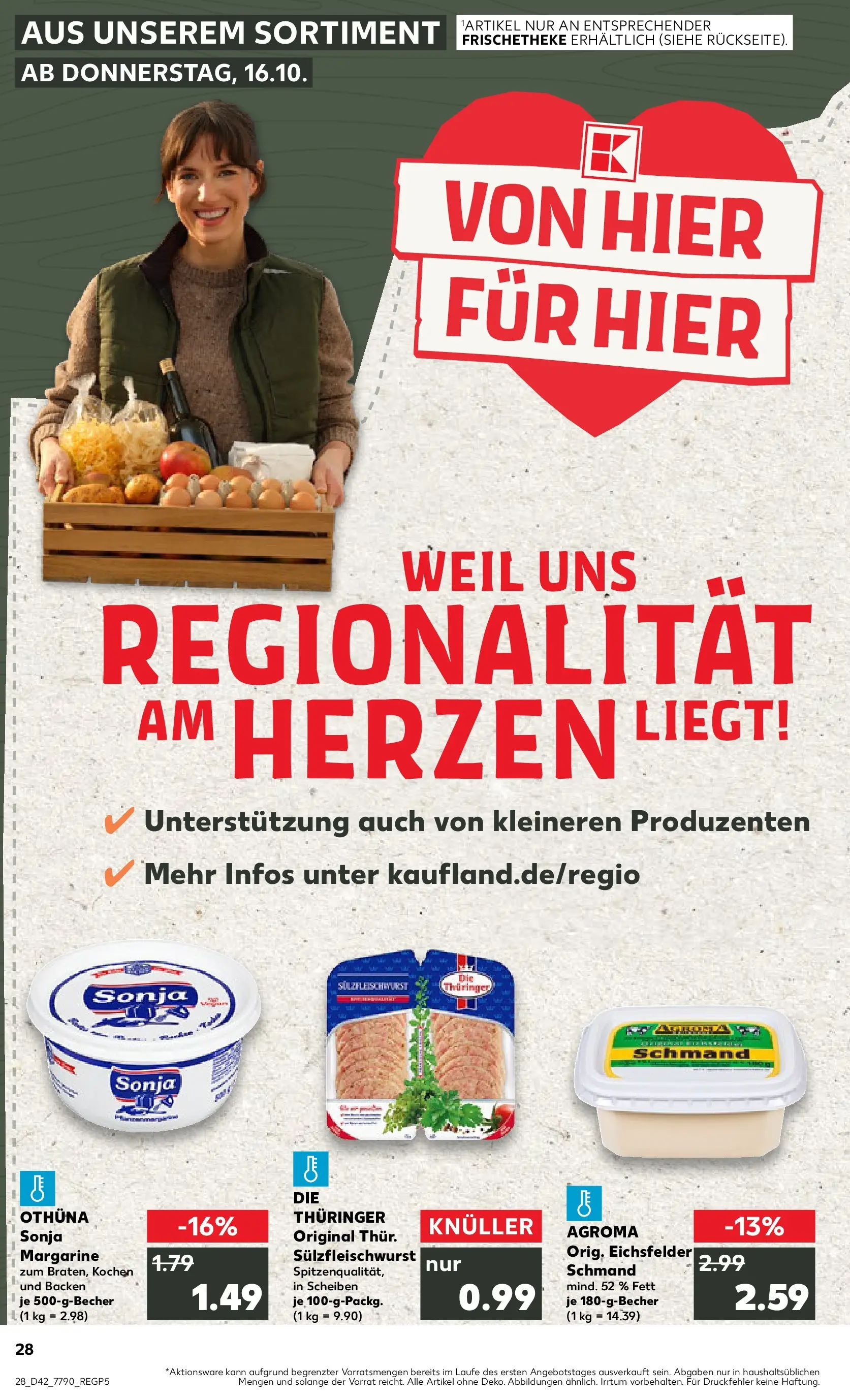 Prospekt Kaufland ab 15.10.2025 » Angebote und Werbung Online | Seite: 28 | Produkte: Margarine Prospekt Kaufland ab 15.10.2025 » Angebote Online zum Blättern | Seite: 28 | Produkte: Margarine