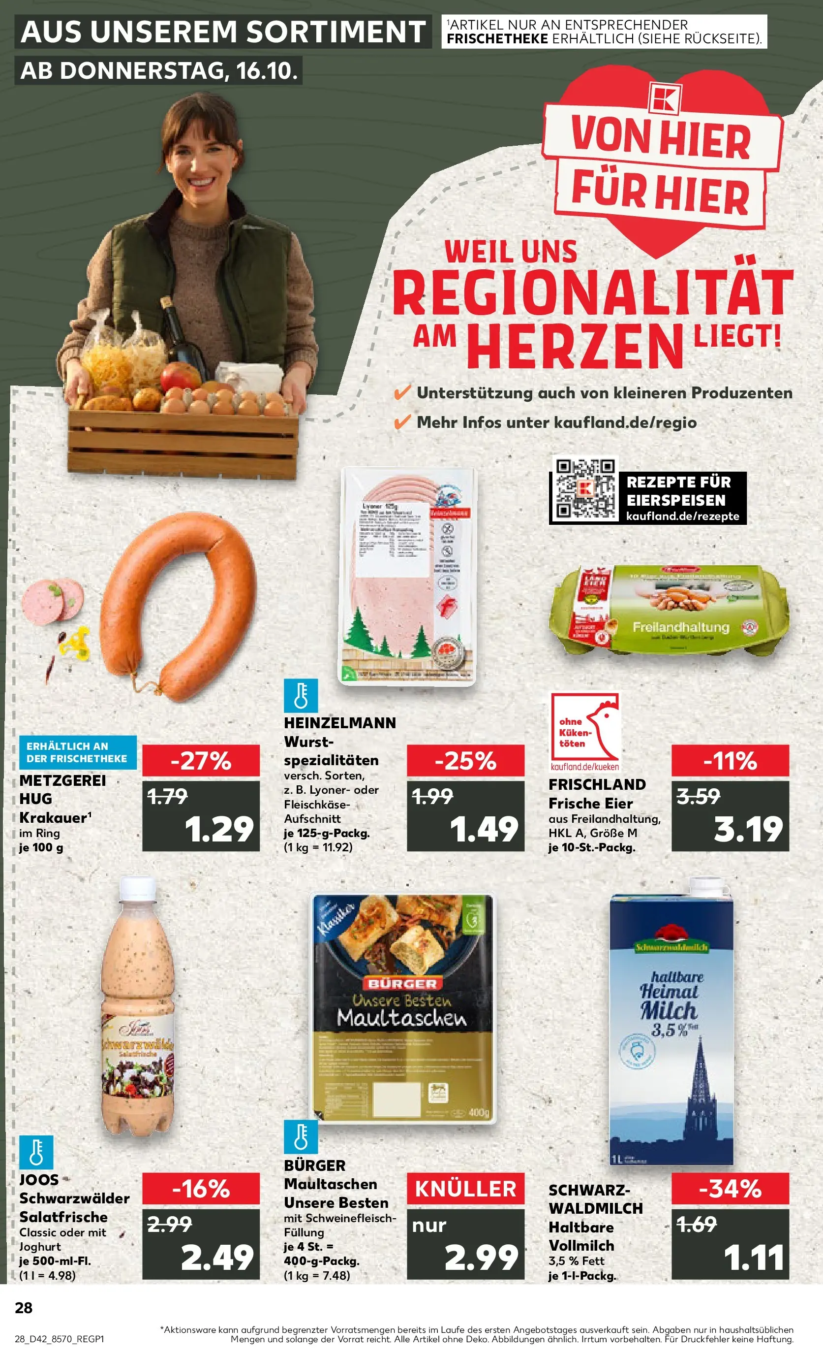 Prospekt Kaufland ab 15.10.2025 » Angebote und Werbung Online | Seite: 28 | Produkte: Joghurt, Dressing, Burger, Schweinefleisch Prospekt Kaufland ab 15.10.2025 » Angebote Online zum Blättern | Seite: 28 | Produkte: Joghurt, Dressing, Burger, Schweinefleisch
