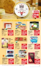 Kaufland хипермаркет Седмични оферти в Kaufland с валидност до 19.10.2025 - до 19-10-25