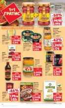 Kaufland хипермаркет Седмични оферти в Kaufland с валидност до 19.10.2025 - до 19-10-25