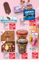Kaufland хипермаркет Семеен филмов маратон с Kaufland предложения с валидност до 19.10.2025 - до 19-10-25