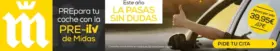 Promoción