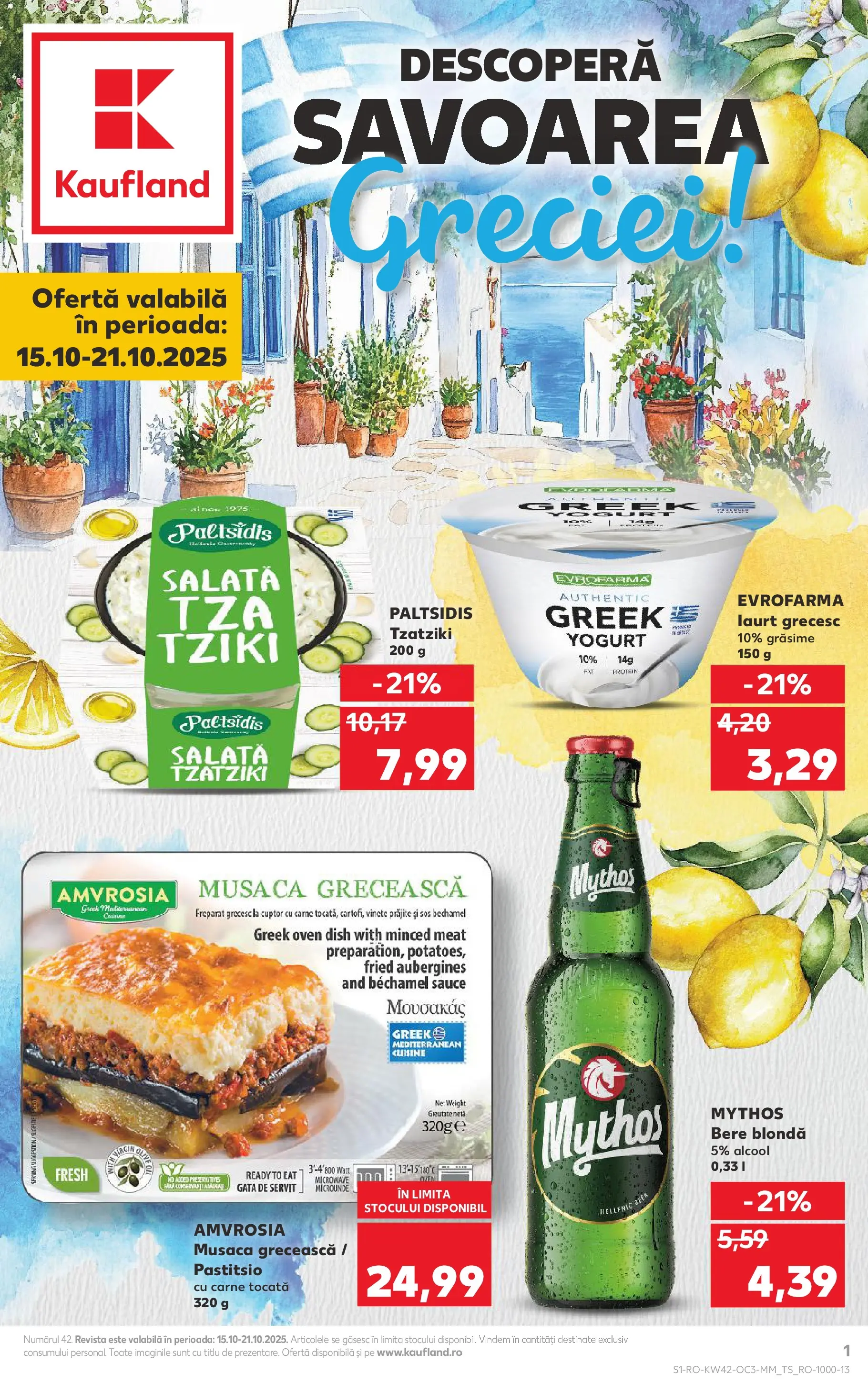 Catalog Kaufland - București 15.10.2025 - Revista si Oferta | Pagină: 1 | Produse: Cuptor, Bere, Carne tocată, Sos