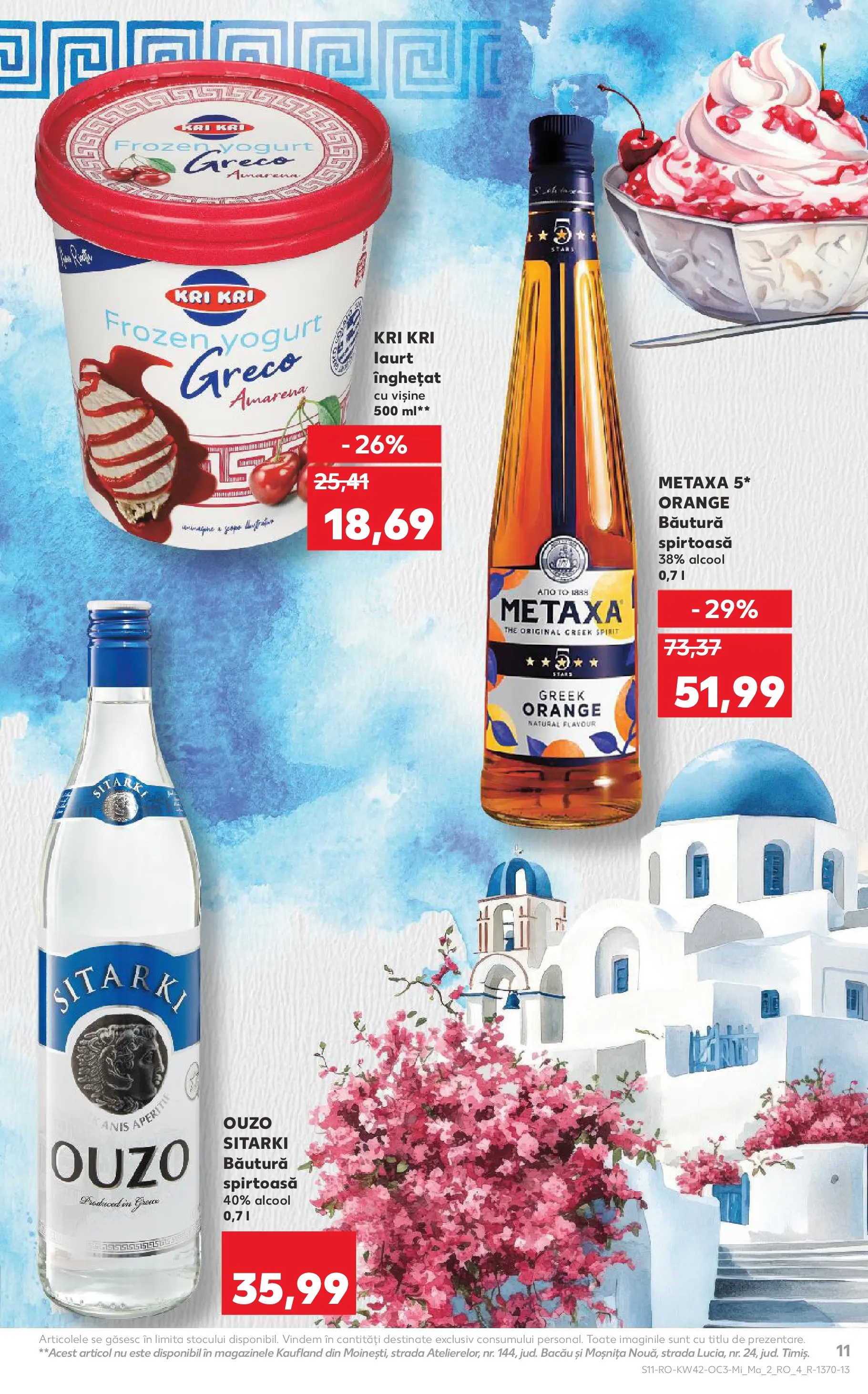 Catalog Kaufland - Slatina 15.10.2025 - Revista si Oferta | Pagină: 11
