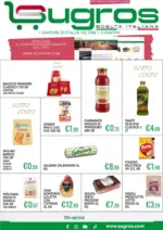 Sugros I SAPORI D'ITALIA OLTRE I CONFINI - al 01.11.2025