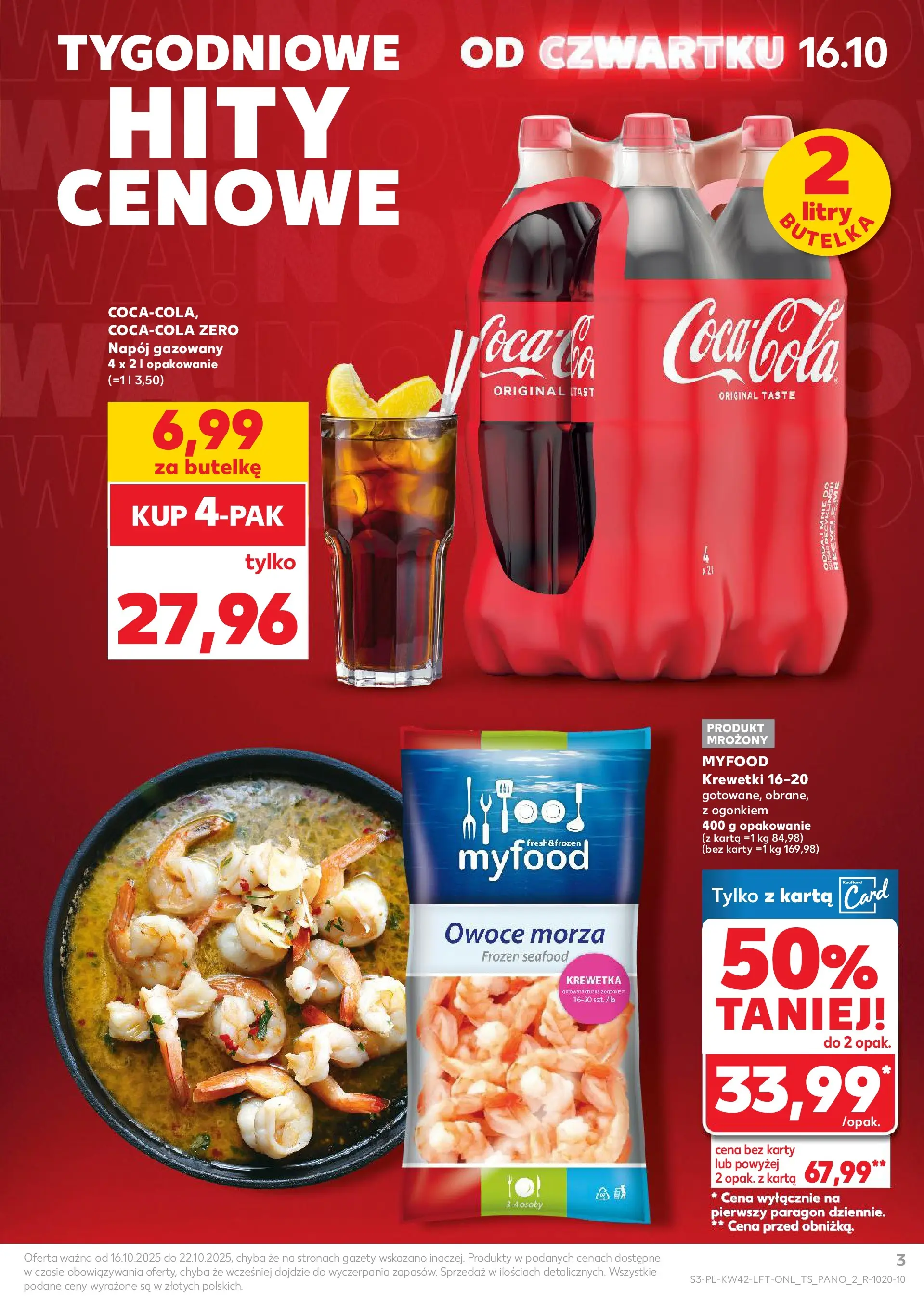 Kaufland gazetka od 16.10.2025 - od jutra PDF | Strona: 3 | Produkty: Karta, Coca cola, Owoce, Owoce morza