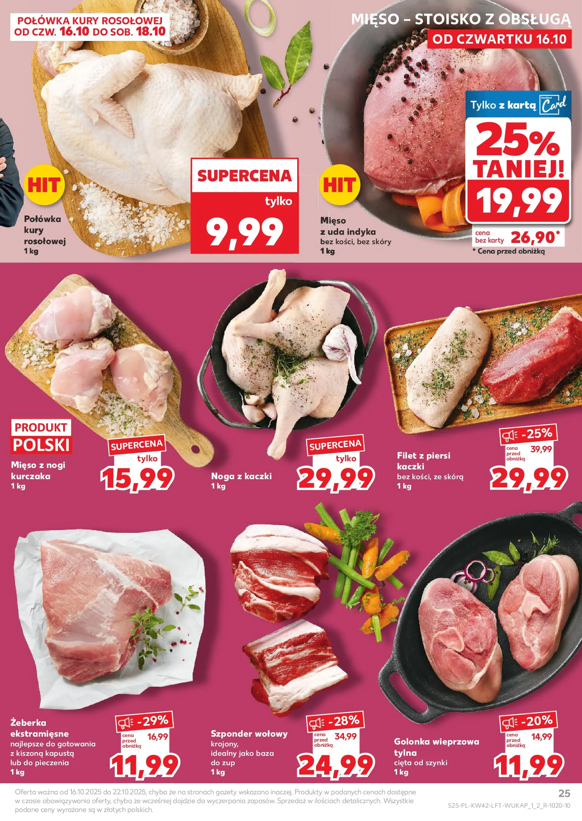 Kaufland gazetka od 16.10.2025 - od jutra PDF | Strona: 25 | Produkty: Kapusta, Karta, Golonka wieprzowa, Noga z kaczki