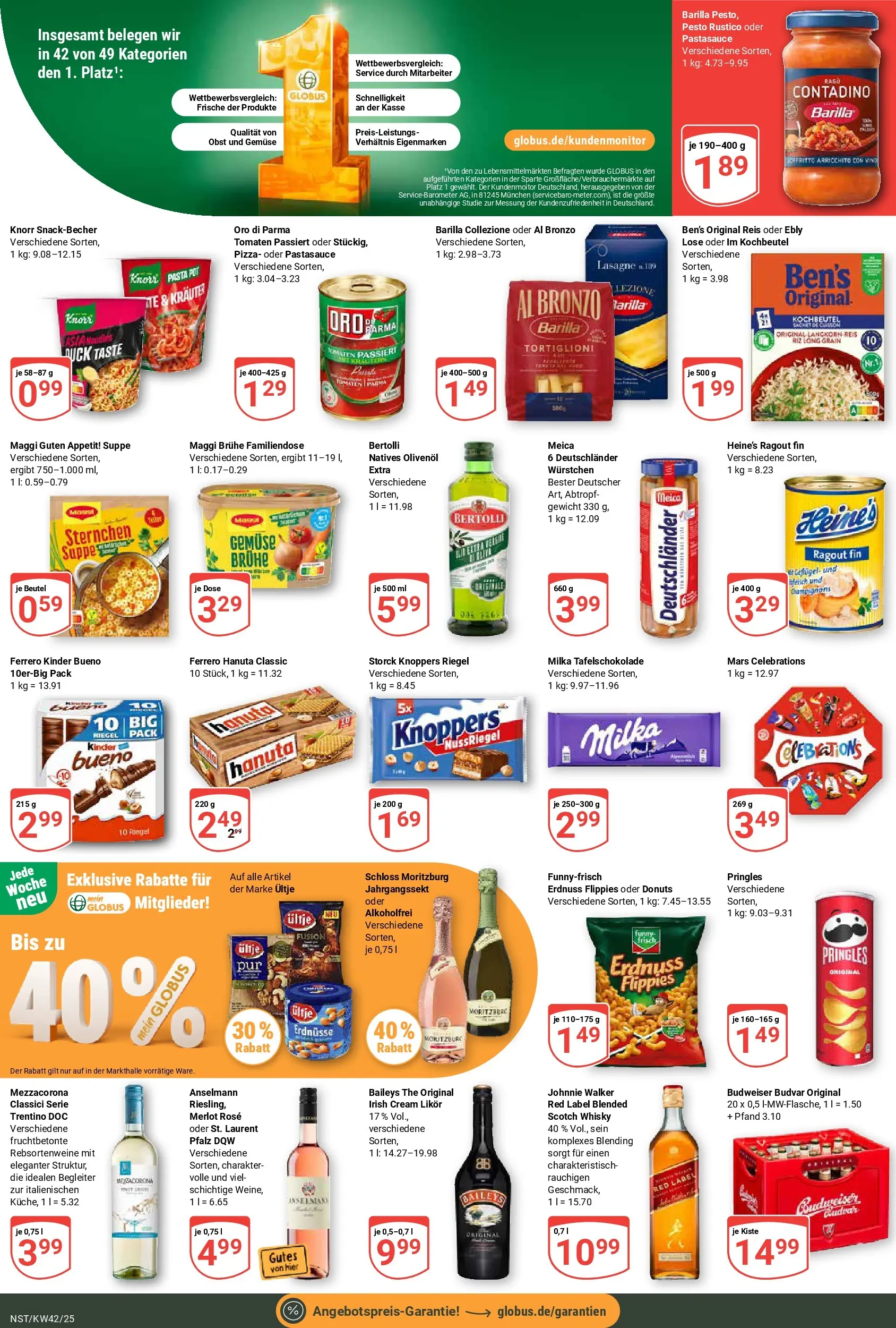 Globus prospekt Neustadt	 (ab 12.10.2025) » Angebote online | Seite: 7 | Produkte: Celebrations, Meica, Donuts, Pizza