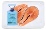 Kaufland хипермаркет Сьомга котлет - до 19-10-25