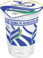 Kaufland хипермаркет Домлян Кисело мляко - до 19-10-25