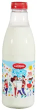 Kaufland хипермаркет LACRIMA Прясно мляко 3% масленост - до 19-10-25