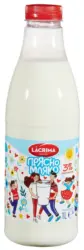 LACRIMA Прясно мляко 3% масленост