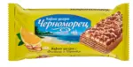 Kaufland хипермаркет Черноморец Вафла различни видове - до 19-10-25