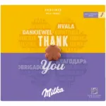 Kaufland хипермаркет Milka Шоколадови бонбони различни видове - до 19-10-25