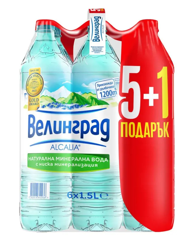 ВЕЛИНГРАД Mинерална вода промопакет