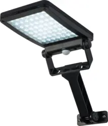SWITCH ON Соларен LED прожектор