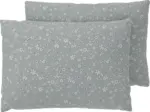 Kaufland хипермаркет LIV&BO Калъфки за възглавница 40 x 60 cм - до 19-10-25