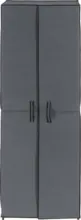 Kaufland хипермаркет LIV&BO Шкаф за обувки 60 x 32 x 166 см - до 19-10-25