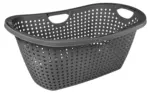 Kaufland хипермаркет Кош за пране 27 л - до 19-10-25