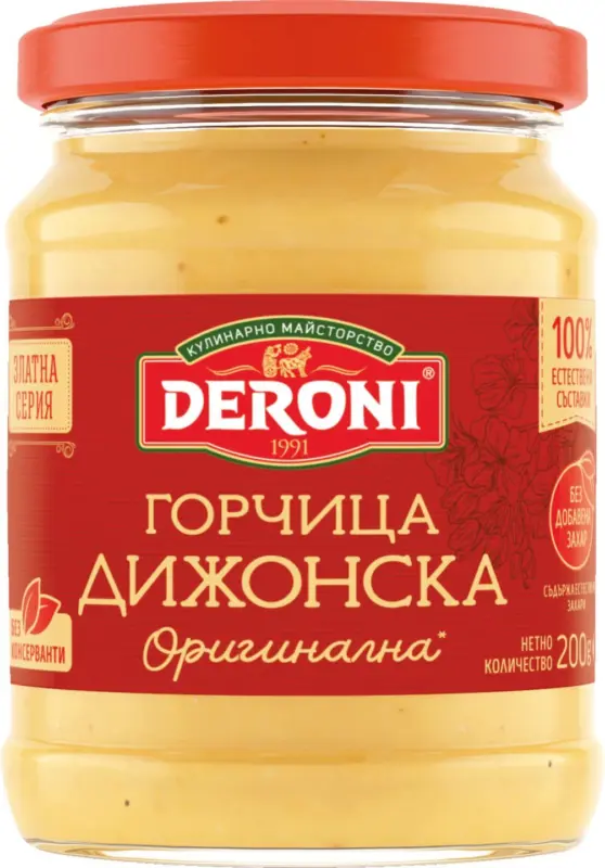 Дерони Горчица различни видве