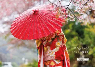 Autunno-Inverno 2025