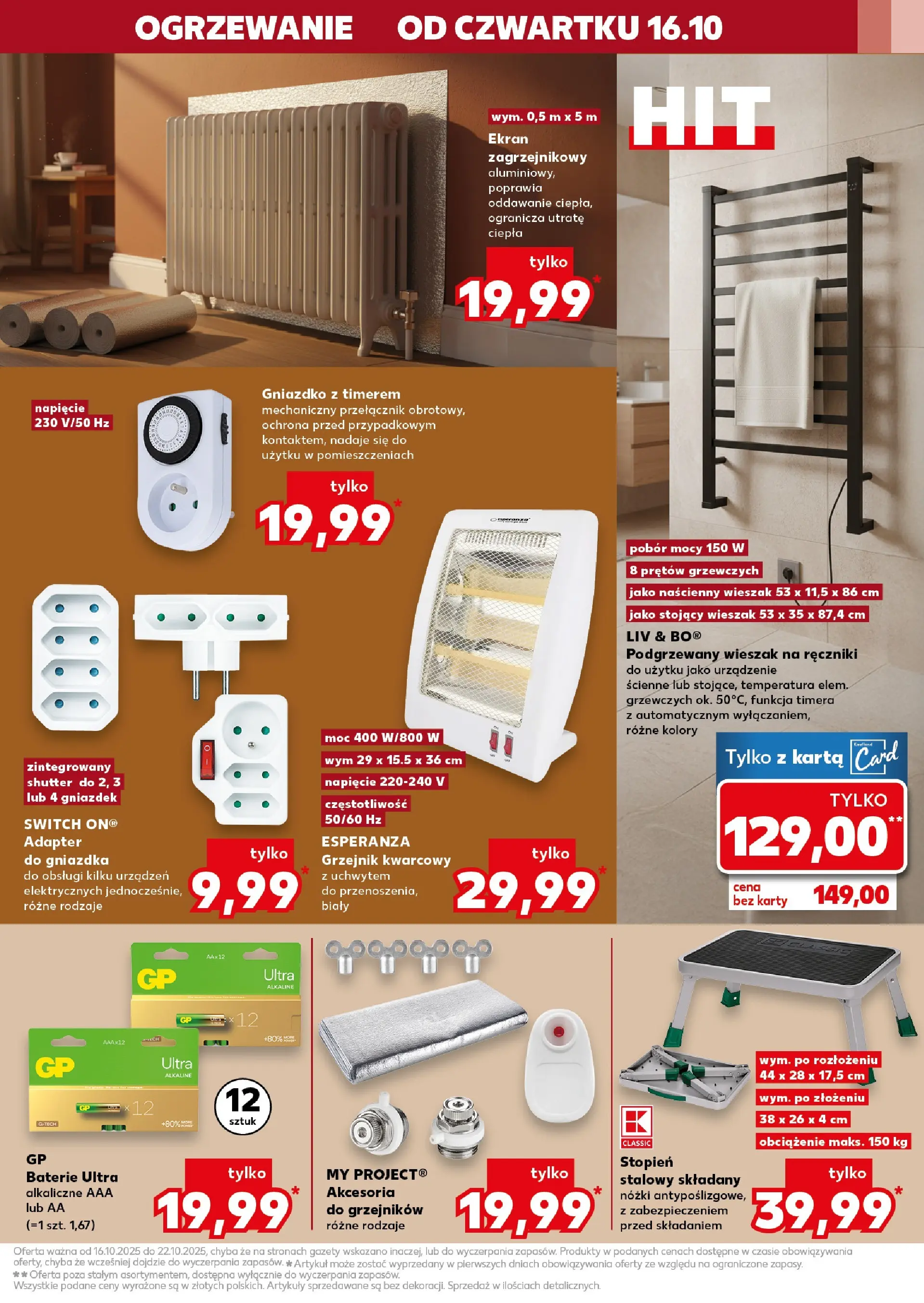 Kaufland gazetka - Mega okazje od 16.10.2025 - od jutra PDF | Strona: 11 | Produkty: Karta, Adapter, Baterie, Wieszak