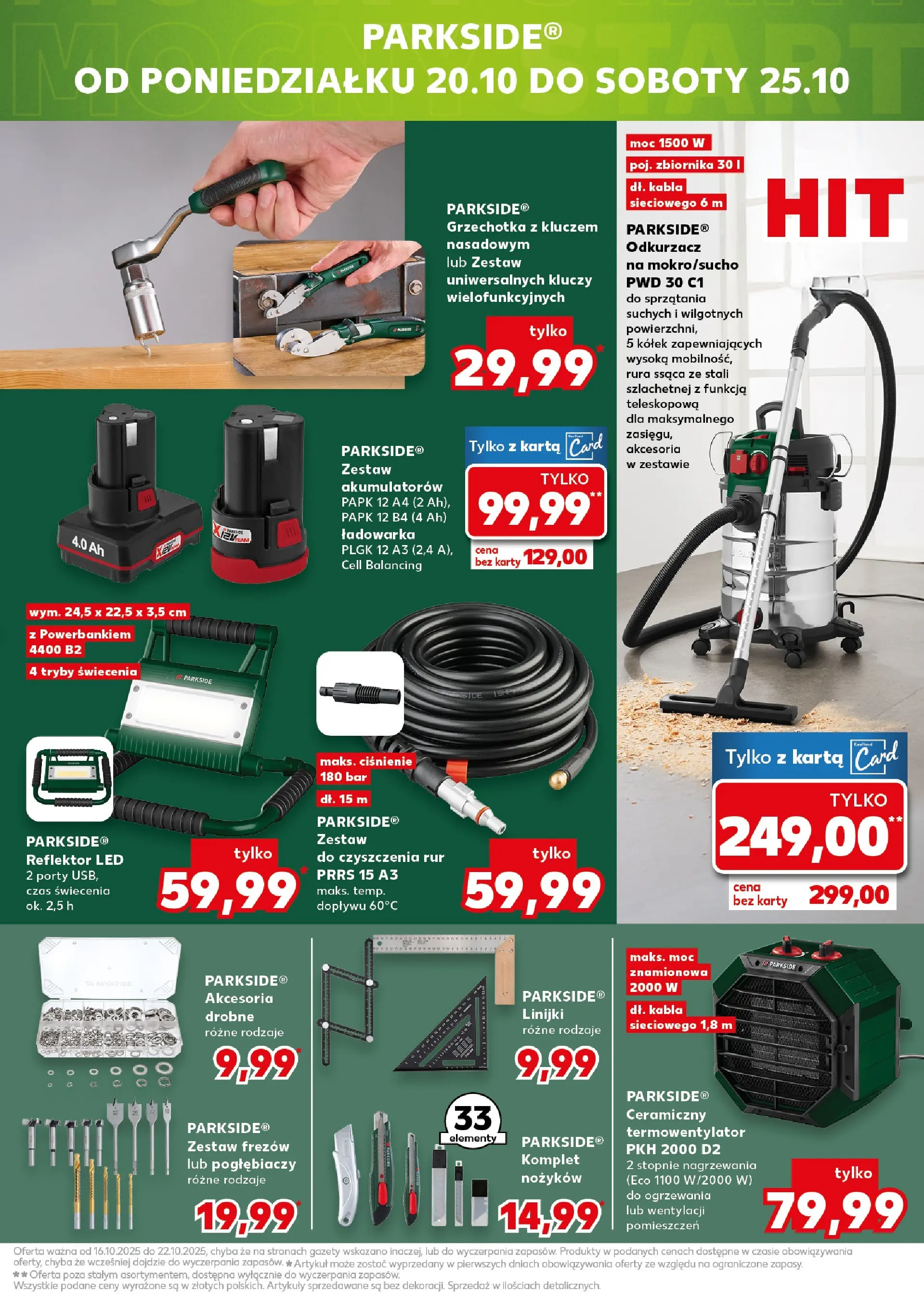 Kaufland gazetka - Mega okazje od 16.10.2025 - od jutra PDF | Strona: 19 | Produkty: Karta, Ładowarka, Odkurzacz