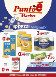 Prezzi spaziali!
